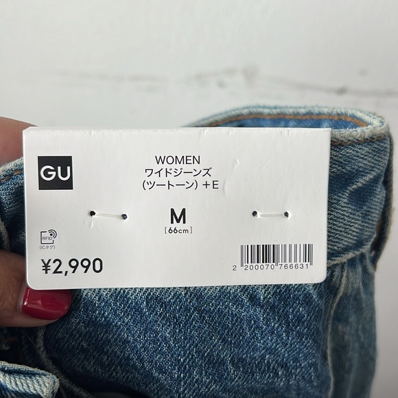 GU Jeans - Picture 6 of 8